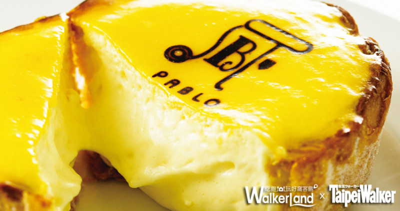 一年只有這一天！「PABLO」現烤半熟起司塔買一送一！