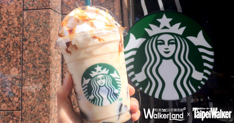 記憶中是阿嬤的味道 這款星冰樂「台味十足」