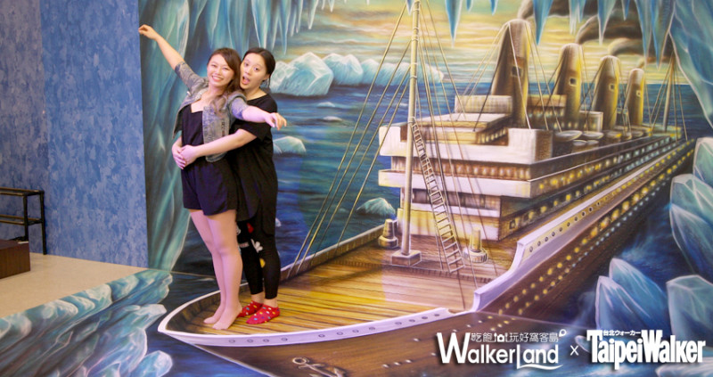 誰要跟我一起搭鐵達尼？新光三越「圖龍3D幻視藝術展」全台巡迴開跑！