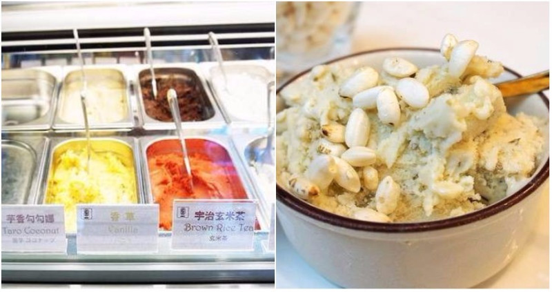 【甜點】台北中山 CHOiCE GELATO 天然義式冰淇淋 隱身行天宮站巷弄 堅持天然食材製作 極致健康美味冰品