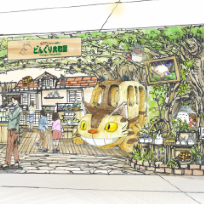 萬眾矚目！吉卜力專賣店「橡子共和國」台灣一號店今夏正式登台！信義「ATT 4 FUN」開幕紀念商品搶先曝光！