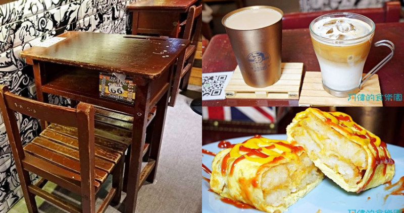 【市府站】白暮蛋餅先生2號店-早午餐品項多又好吃，首推豬排三明治、泡菜牛肉漢堡、卡拉雞脆皮蛋餅！