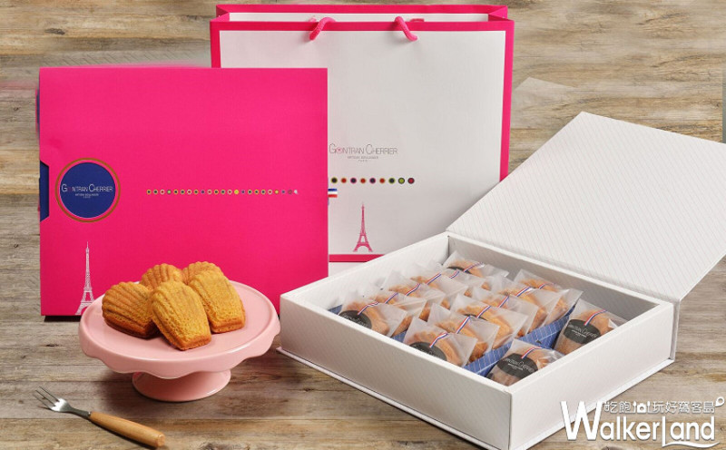 中秋節禮盒也可以很法式！Gontran Cherrier讓鳳梨酥變成法國經典點心帶給大家新滋味。