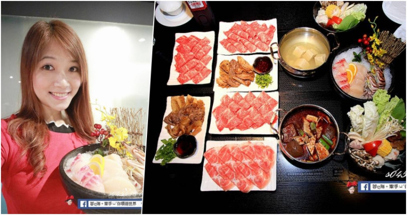 [台北新開幕麻辣火鍋]藍寶寶麻辣火鍋│創始人藝人藍文青,9/22盛大開幕,一起來感受獨家秘方的麻辣火鍋滋味~