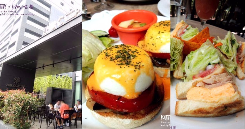 ▌新竹美食 ▌築咖啡 Zhu Coffee，愛上生活悠閒的步調！隱藏在花市玻璃藝術館旁(附菜單)