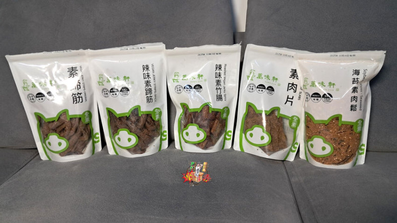 萬味軒|台中清水一甲子的好味道