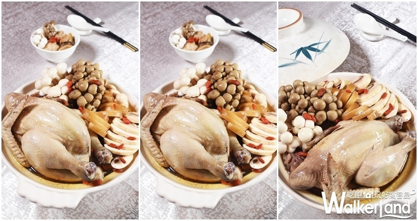 圓山大飯店 / WalkerLand窩客島整理提供