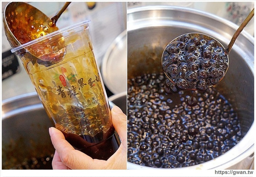 跟著關關看世界 推薦「青蛙黑蛋奶(東寧店)」