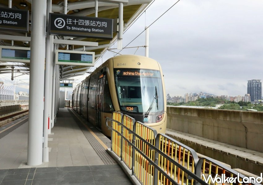 新店安坑輕軌/ WalkerLand窩客島整理提供 未經許可不可轉載