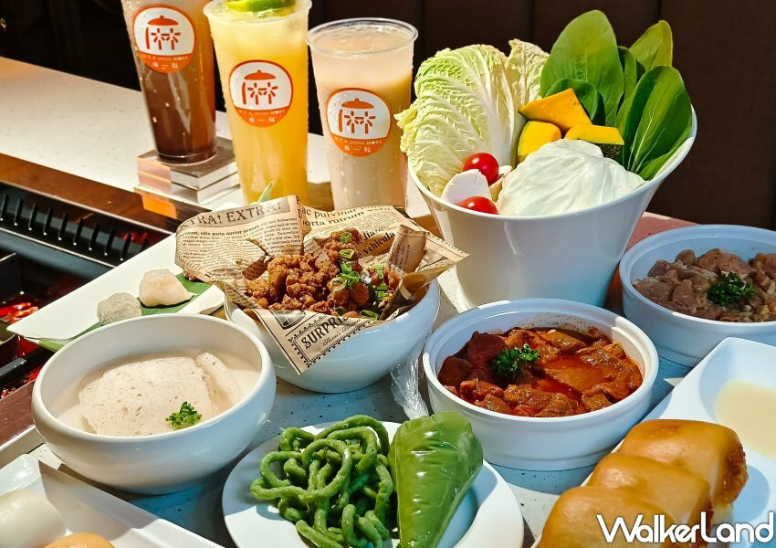 台中麻辣鍋「麻一點｜麻辣喝點茶」 / WalkerLand窩客島整理提供 未經許可不可轉載