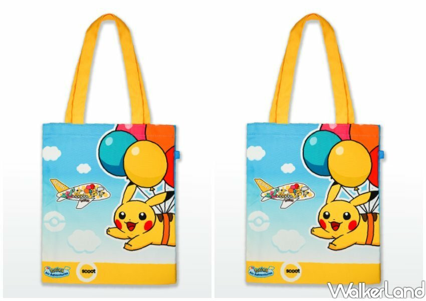 飛翔皮卡丘計畫「酷航皮卡丘彩繪機」 / WalkerLand窩客島整理提供 未經許可不可轉載