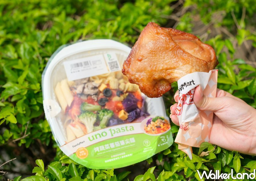 全家炸烤物半價優惠/ WalkerLand窩客島整理提供 未經同意不可轉載