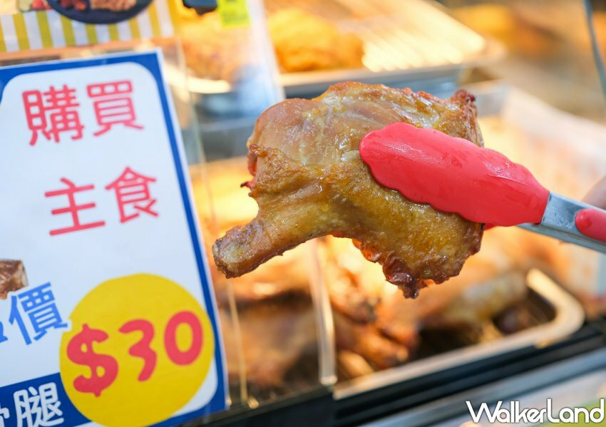 全家炸烤物半價優惠/ WalkerLand窩客島整理提供 未經同意不可轉載