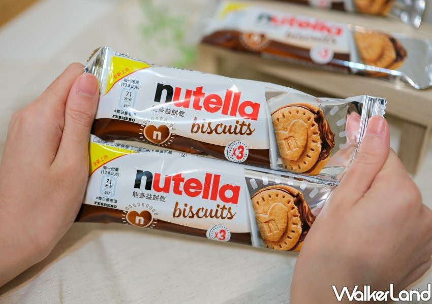 nutella榛果可可醬餅乾 / WalkerLand窩客島整理提供 未經許可不可轉載