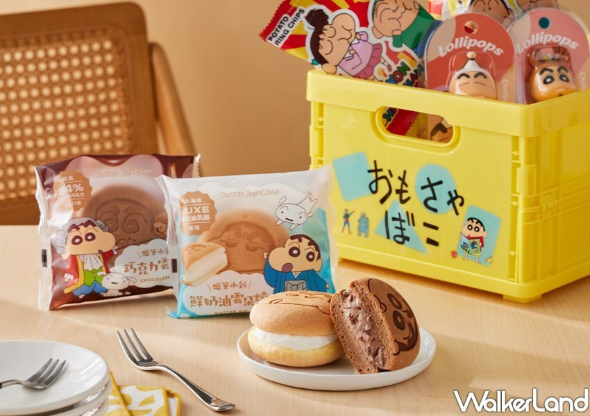 7-Eleven蠟筆小新、櫻桃小丸子、布丁狗零食飲品/ WalkerLand窩客島整理提供 未經同意不可轉載