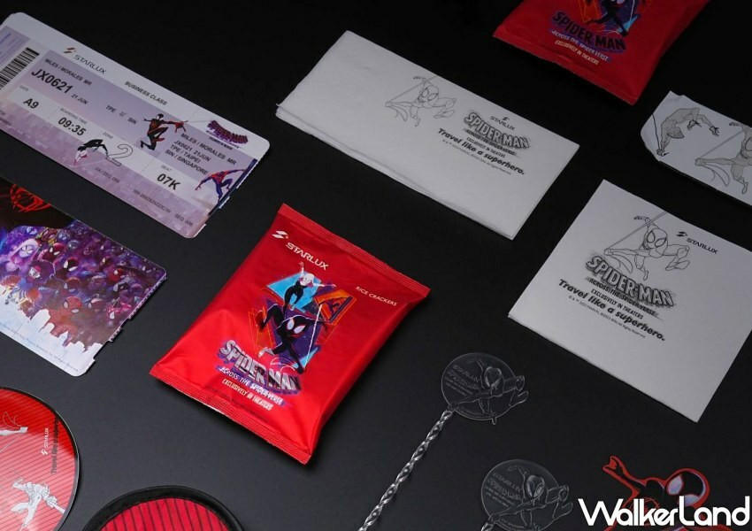星宇航空 蜘蛛人宇宙主題航班 / WalkerLand窩客島整理提供 未經同意不可轉載
