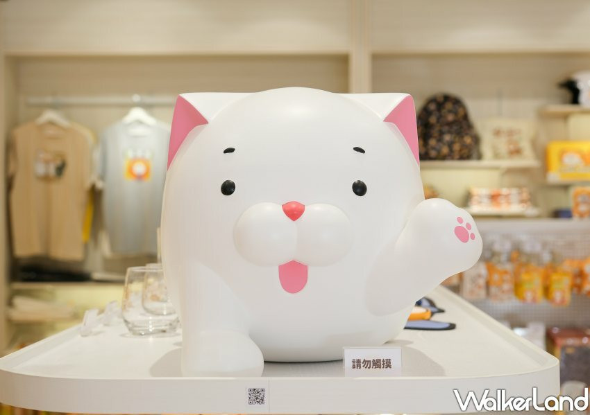 板橋「白爛貓雜貨舖」/ WalkerLand窩客島整理提供 未經同意不可轉載