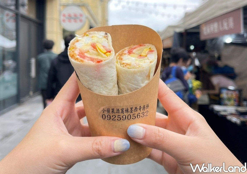 桃園台茂公園美食市集/ WalkerLand窩客島整理提供 未經同意不可轉載