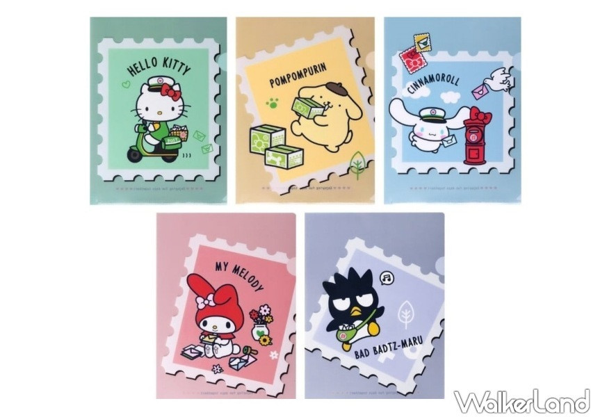 中華郵政x Hello Kitty聯名商品/ WalkerLand窩客島整理提供 未經同意不可轉載