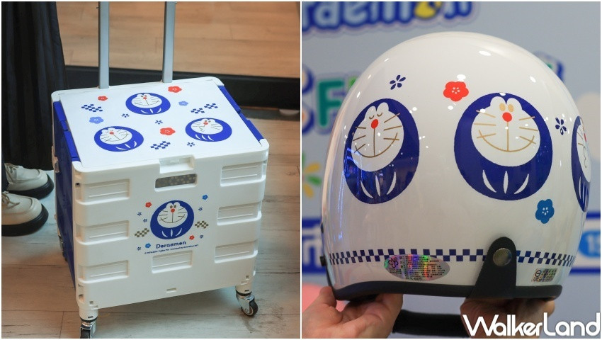 7-11哆啦A夢 積木FUN樂遊集點送 / WalkerLand窩客島提供 未經許可,不得轉載