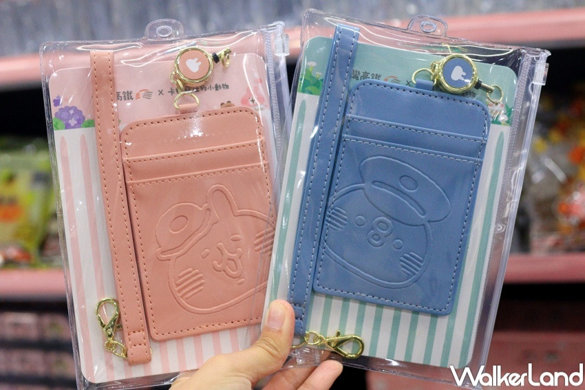 台灣高鐵X卡娜赫拉的小動物 / WalkerLand窩客島提供 未經許可，不得轉載