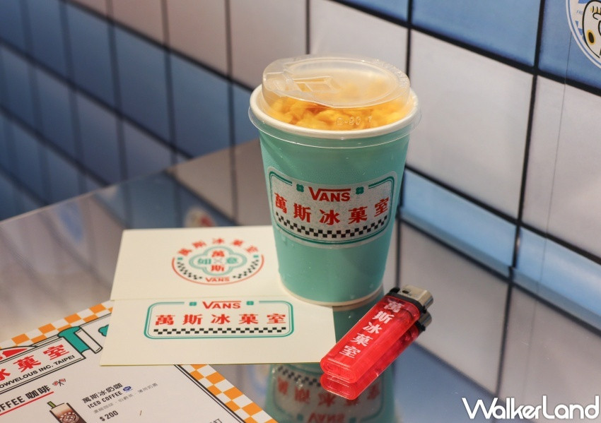 VANS 夏末限定快閃店「萬斯冰菓室」 / WalkerLand窩客島整理提供 未經許可，不得轉載