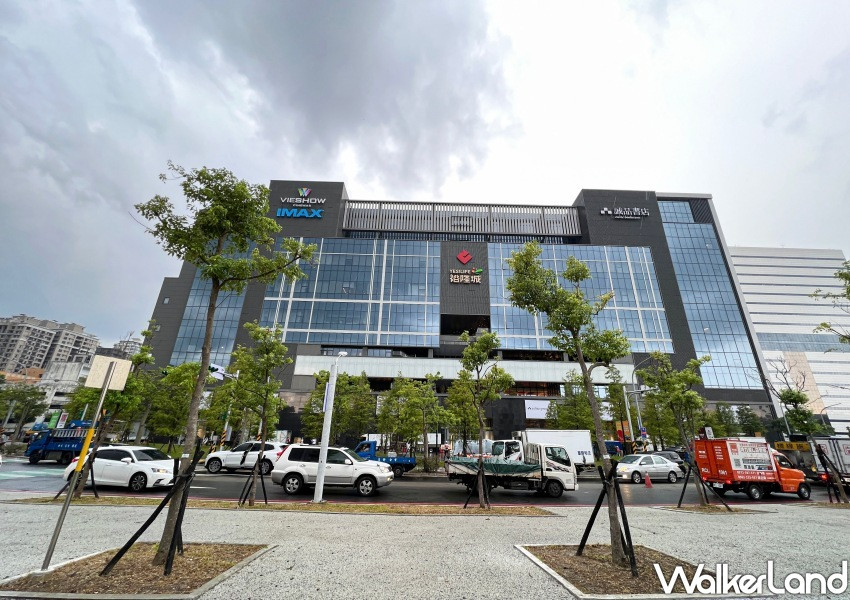 新店裕隆城誠品生活美食推薦/WalkerLand窩客島整理提供 未經許可不可轉載