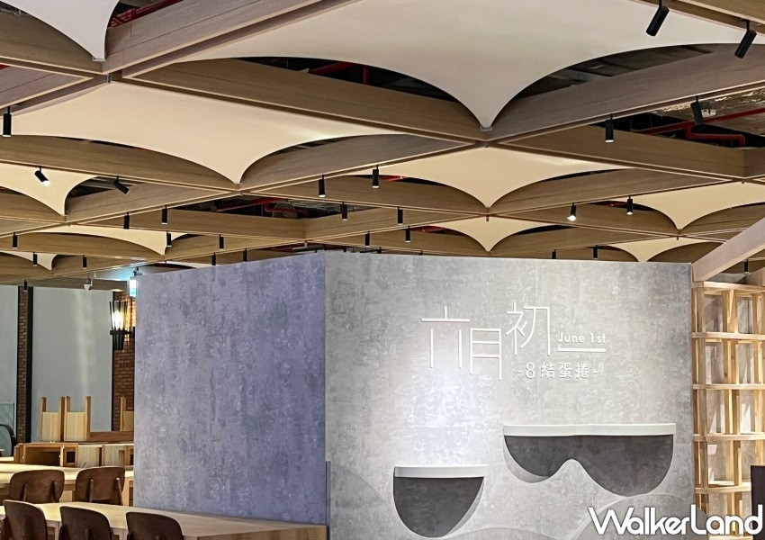 新店裕隆城誠品生活/WalkerLand窩客島整理提供 未經許可不可轉載