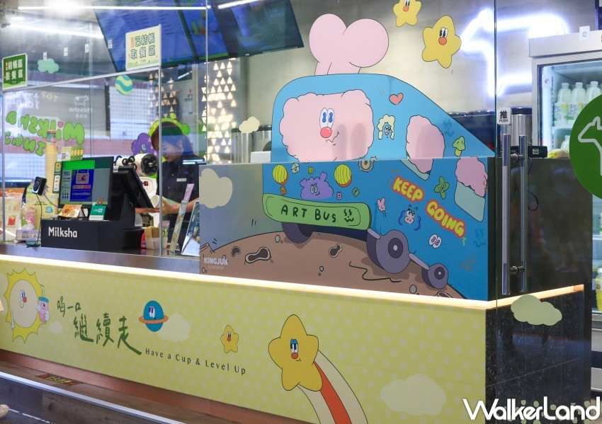 迷客夏x KINGJUN / WalkerLand窩客島提供 未經許可,不得轉載