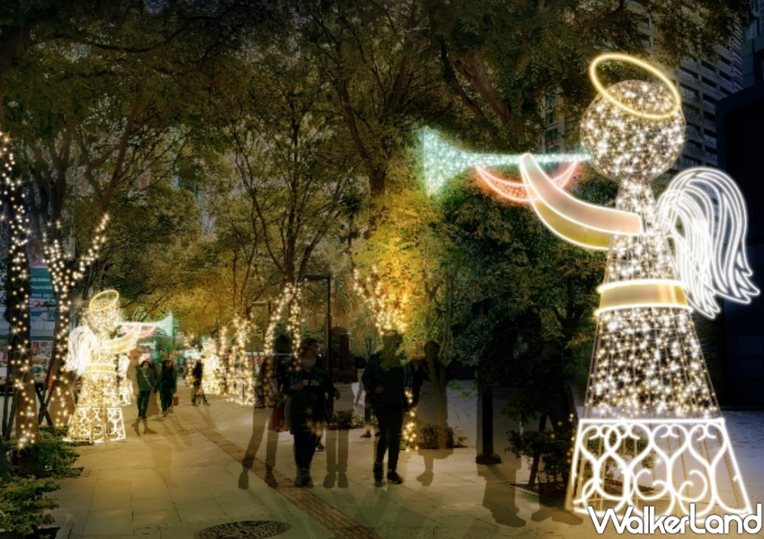 2023新北歡樂耶誕城 打卡點/ WalkerLand窩客島整理提供 未經許可不可轉載