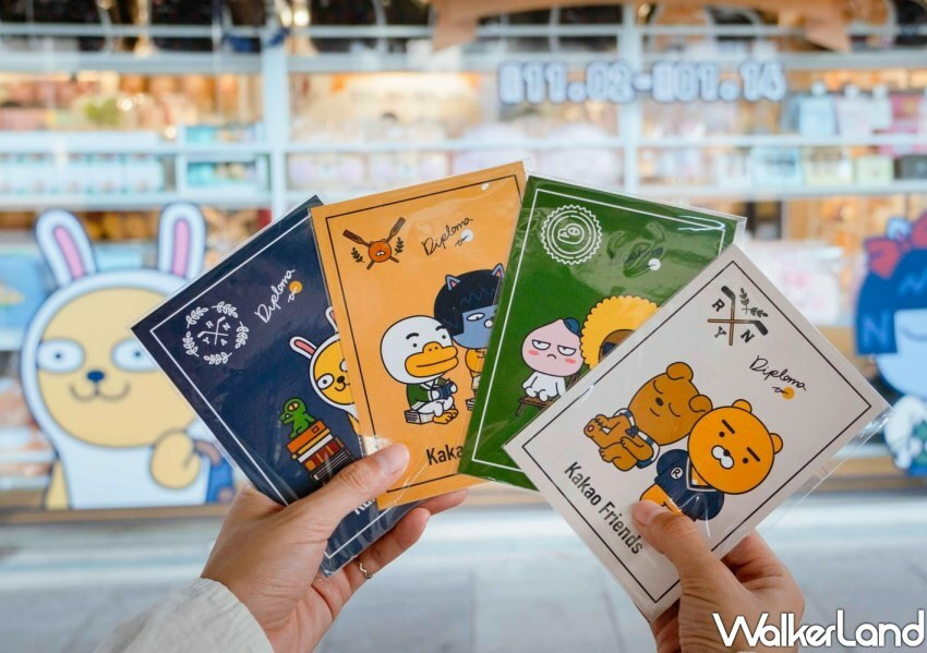 KAKAO FRIENDS CHRISTMAS PARTY  台中驛鐵道文化園區