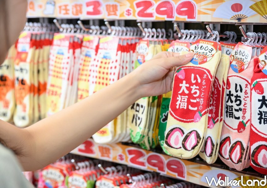 DON DON DONKI台中老虎城  造型襪子/ WalkerLand窩客島整理提供 未經許可不可轉載