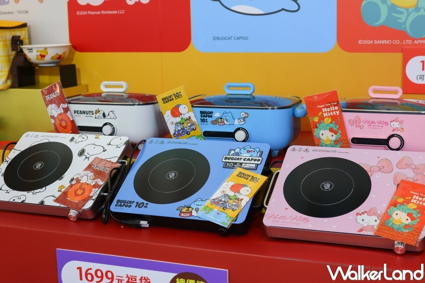 7-ELEVEN 2024年開運金喜福袋 / WalkerLand窩客島整理提供 未經許可，不得轉載