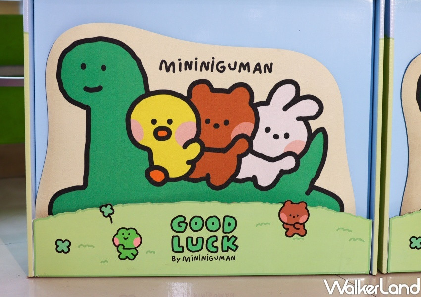 家樂褔 X MiNiNiGUMAN家樂福龍來大團圓  / WalkerLand窩客島整理提供 未經許可，不得轉載