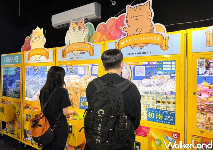 黃阿瑪的後宮生活 X FANFANS粉粉 親子樂園娃娃機合作主題店  / WalkerLand窩客島整理提供 未經許可，不得轉載