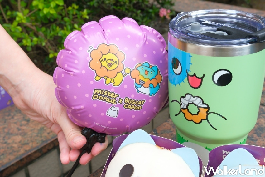 Mister Donut 咖波x波堤獅萬聖節聯名 / WalkerLand窩客島提供 未經許可,不得轉載