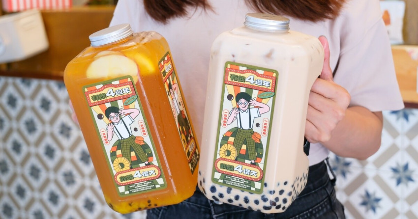 4倍大珍奶桶！有飲4週年推4倍大飲料桶，巨無霸珍奶188元 飲料買一送一開喝。