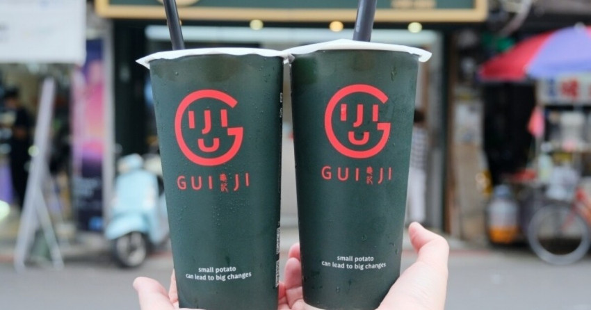 中秋節優惠23間！2025中秋節超商優惠，中秋手搖杯買一送一，中秋速食優惠聚餐吃。