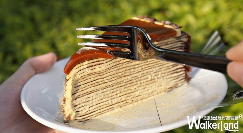 Lady M / WalkerLand窩客島提供