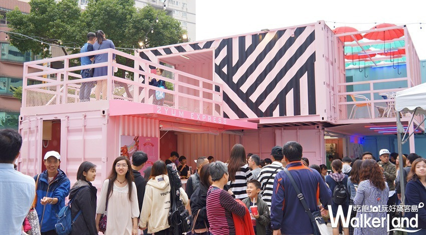 桃園「G10 GO!」貨櫃市集 / WalkerLand窩客島提供