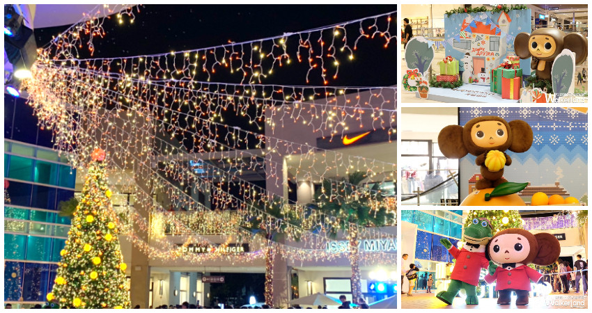 林口耶誕節打卡景點「耶誕」 / WalkerLand窩客島提供