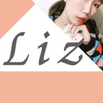 Liz Chiang 栗子醬