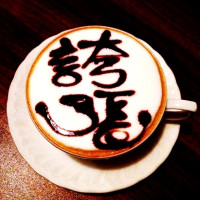 【小編私藏名單1】老闆，只是喝杯咖啡有沒有這麼誇張! (誇張古懂咖啡店)