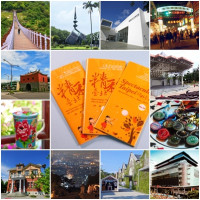 台北的秋天地圖 Let's散步去