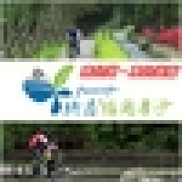 900公里環島計畫 老中青10隊引爆全台單車熱！ (下)