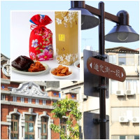 《北中南年貨大街開跑囉》中日國民美食，巷弄PK中！你選誰！！