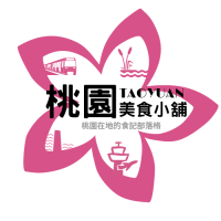 桃園美食小舖