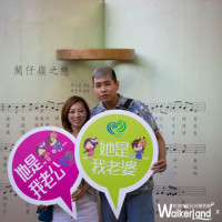 西拉雅風景區「溫泉咖啡節」每週不同主題讓你來關子嶺 Fun鬆一夏！