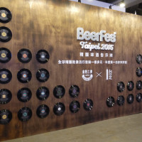 金色三麥立足台灣 展望國際2015 BeerFes 精釀啤酒嘉年華經典登台  10/23-10/25萬人體驗最純粹的撼動