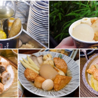 24小時都吃得到關東煮！兩大超商、北中南關東煮推薦，讓你今年的冬天很溫暖。